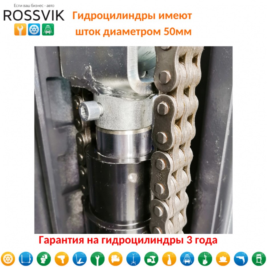 Двухстоечный подъемник ROSSVIK PRO V2-4,5L с верхней синхронизацией, г/п 4,5 т, 380 В